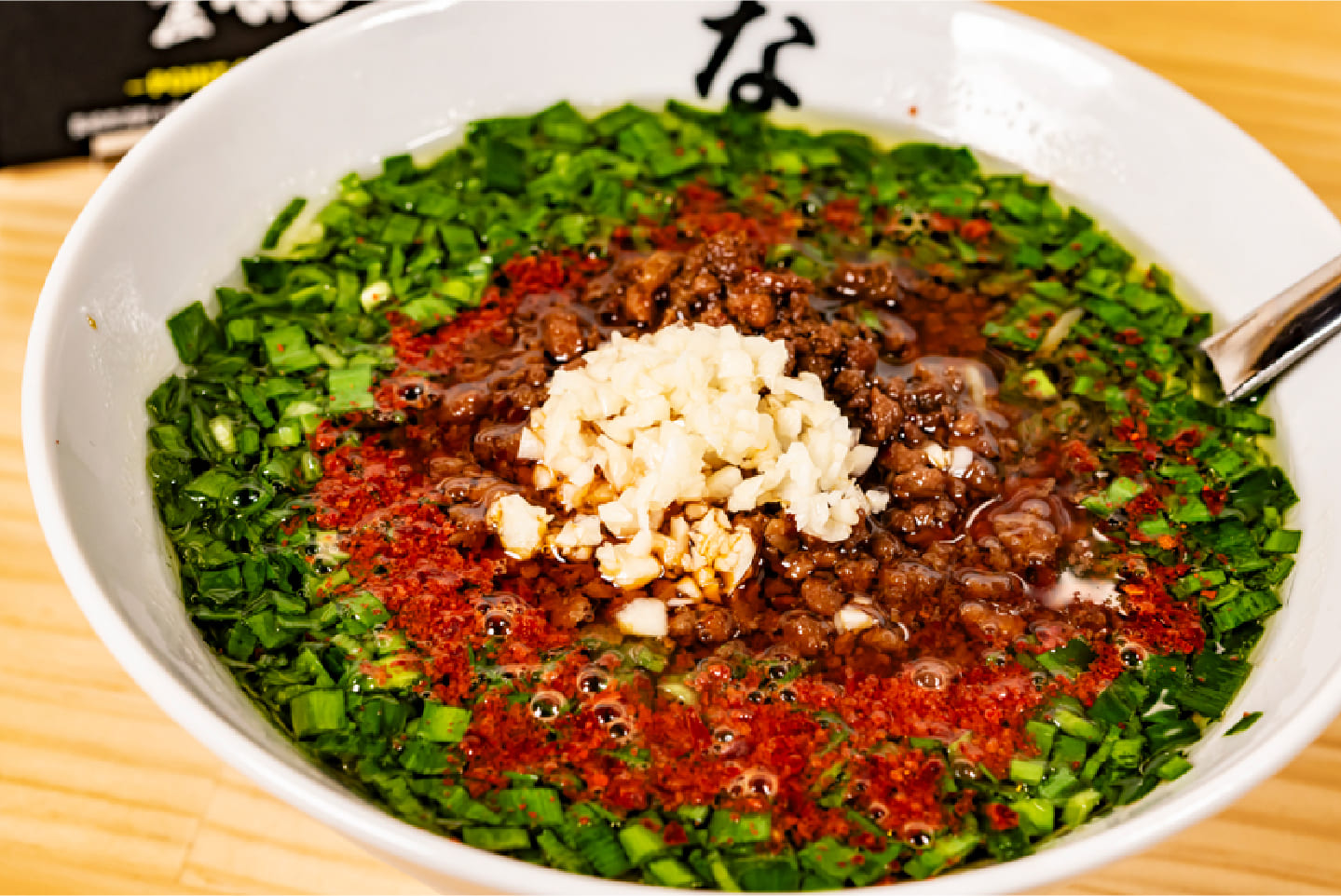 特製台湾ラーメン